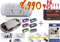 Toysmarketonlineร้านของเล่นจำหน่ายเครื่องเล่นเกมนำเข้าทุกชนิดPLAYSTATION 1,2 ,3 Sony PSP,NintenDo Wii,NDS Lite, Xbox360,