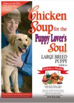 Chicken Soup สูตร Puppy ราคาถูก จัดส่งทั่วประเทศ! รูปที่ 1