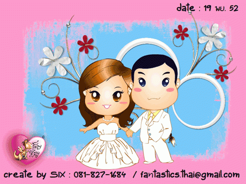 รับทำ wedding presentation น่ารักๆ 6,500/เพลงค่ะ รูปที่ 4