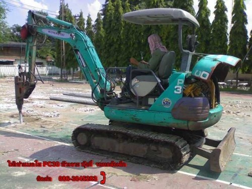 ให้เช่าแบคโฮ / รับเหมา / เสาเข็ม /ปั้นจั่น /ฟุตติ้ง /0863045283 รูปที่ 4