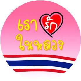 ขายเบอร์สวย VIP  เรียง 0123, 1234, 2345, 3456, 4567, 5678, 6789 และมีเบอร์อื่นๆ อีกเกือบ 1000 เบอร์ค่ะ รูปที่ 4