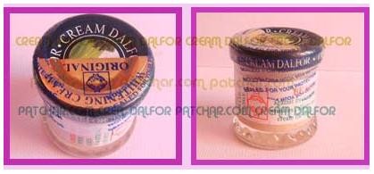 แผ่นแปะSlim Patch,ครีมคูเวต ST.dalfour,ครีมบาชิ,ชุดโสมหน้าใส,กลูต้าH2,ลิโซ่,ลิด้า ส่ง/ปลีก รูปที่ 5