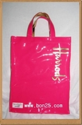 กระเป๋าแฮรอท Harrods bag ของแท้จากประเทศอังกฤษครับ ครีมลาแมร์ La Mer 100 ml. ขนาดพิเศษจากห้างแฮรอท กระเป๋าลองชอมป์ หูยาว