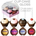 ขาย NYX Cup Cake Gloss ลิปกลอสน่ารักน่ากินในถ้วย CUP CAKE มี 4 รส 4 กลิ่นเป็น collection ใหม่ของ NYX 390 เท่านั้น