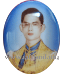 ล็อคเก็ตในหลวง ร.9 เลี่ยมกรอบพร้อมแหนบ จัดส่งฟรีทั่วประเทศ รูปที่ 6