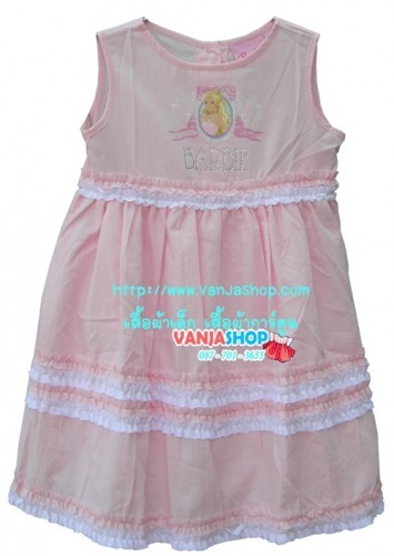 รองเท้าเด็ก รองเท้านักเรียน Kitty, Barbie, Ben10,Princess สินค้าลายลิขสิทธิ์ ราคาลดจากป้ายกว่า 40-60 % ที่ร้าน Vanjashop รูปที่ 7