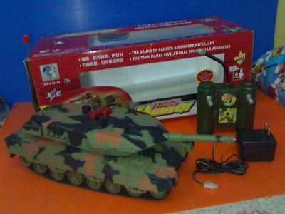 รถถังบังคับ LEOPRAD 1:24 ระบบยิง(Infrared) รูปที่ 1