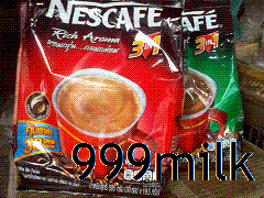 กาแฟสำเร็จรูป เนสกาแฟ เบอร์ดี้ มอคโคนา ซูเปอร์3in1 นมผง โทร087-597-3734 รูปที่ 1