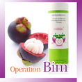 BIM100 ผลิตภัณฑ์OperationBIM สร้างภูมิคุ้มกันให้สมดุลสำหรับผู้ที่มีภาวะภูมิคุ้มกันบกพร่อง ภูมิแพ้ โรคกระเพาะ ไมรเกรนฯลฯ