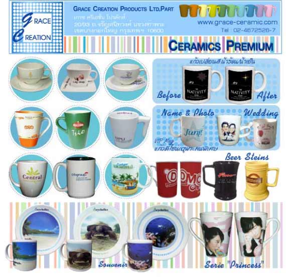 แก้วเซรามิค แก้วมัค เซรามิก แก้วเปลี่ยนสี แก้วกาแฟ พร้อมพิมพ์ลวดลาย ข้อความ รูปภาพลงบนตัวแก้วได้ทุกแบบ รูปที่ 6