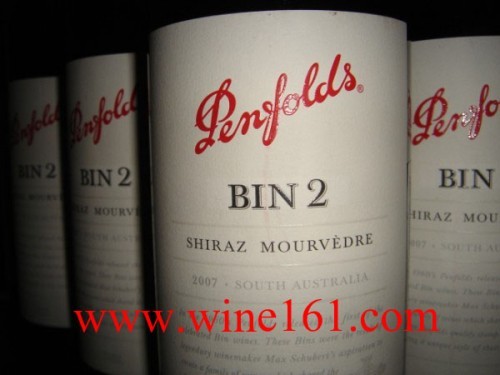 ขายไวน์แดงชั้นเลิศจากประเทศออสเตรเลีย Penfold bin2, Red Lable รูปที่ 1