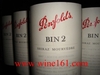 รูปย่อ ขายไวน์แดงชั้นเลิศจากประเทศออสเตรเลีย Penfold bin2, Red Lable รูปที่1