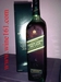 รูปย่อ ขายไวน์แดงชั้นเลิศจากประเทศออสเตรเลีย Penfold bin2, Red Lable รูปที่6