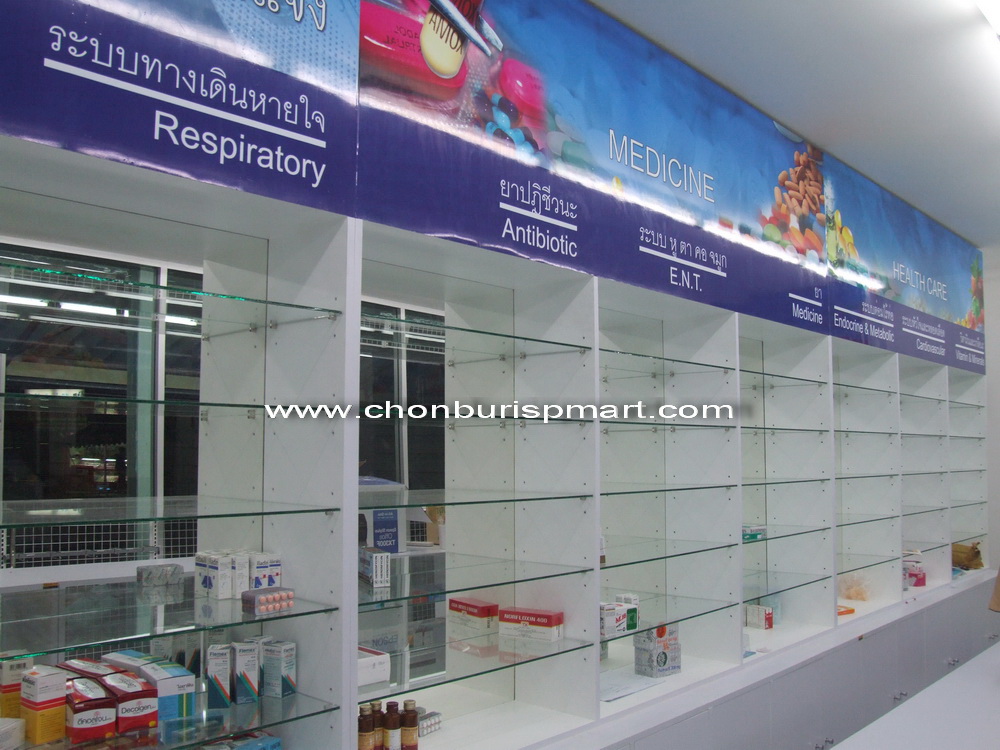 ออกแบบ ตกแต่ง จำหน่าย เคาน์เตอร์ร้านขายยา ตู้โชว์ยา รูปที่ 5