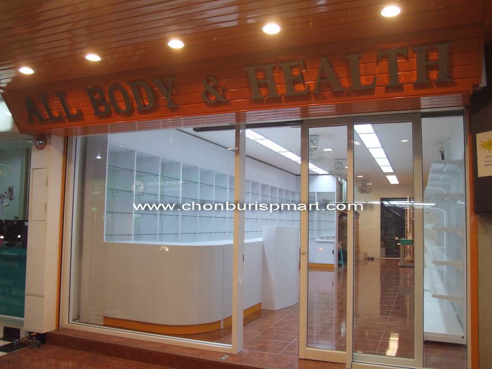 ออกแบบ ตกแต่ง จำหน่าย เคาน์เตอร์ร้านขายยา ตู้โชว์ยา รูปที่ 6