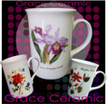แก้วเปลี่ยนสี เซรามิก แก้วกาแฟ แก้วเซรามิค แก้วมัค รับสั่งผลิต คุณภาพเกรดเอ เข้าไมโครเวฟได้ www.grace-ceramic.com
