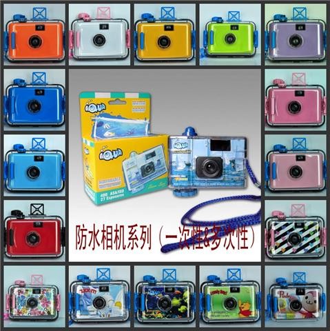 ขายกล้อง Lomo/Toy 250บาท ราคาถูกมากกๆ รับประกันด้วยค่ะ รูปที่ 1