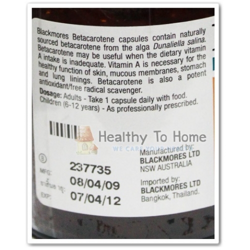 Blackmores : Beta Carotene เบต้าคาร์โรทีนและคาร์โรทีนอยด์ รูปที่ 4