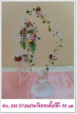 Because of love ศูนย์รวม ให้เช่าอุปกรณ์จัดดอกไม้ และอุปกรณ์ตกแต่งสถานที่ กรงนก  เก้าอี้ รูปที่ 5
