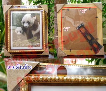 กรอบรูปสวยๆ กรอบรูปตกแต่งบ้าน กรอบรูปไม้แท้ รูปที่ 6