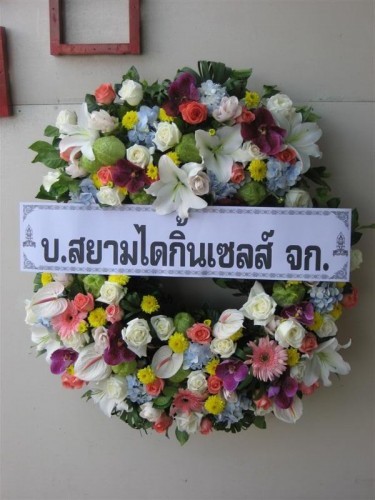 ร้านดอกไม้สดอุดร ศิระพร รูปที่ 5