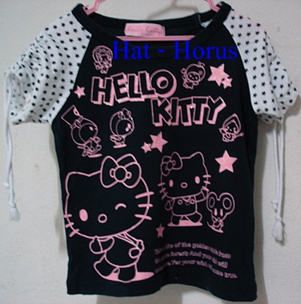 เสื้อผ้าเด็กแบรนด์ Hello Kitty ชุดคลุมท้อง รูปที่ 1