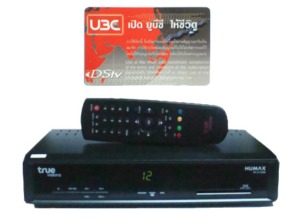 อยากดู Truevision หลายจุด (แยกอิสระ)ติดต่อช่างสามารถ 0841444998 รูปที่ 3