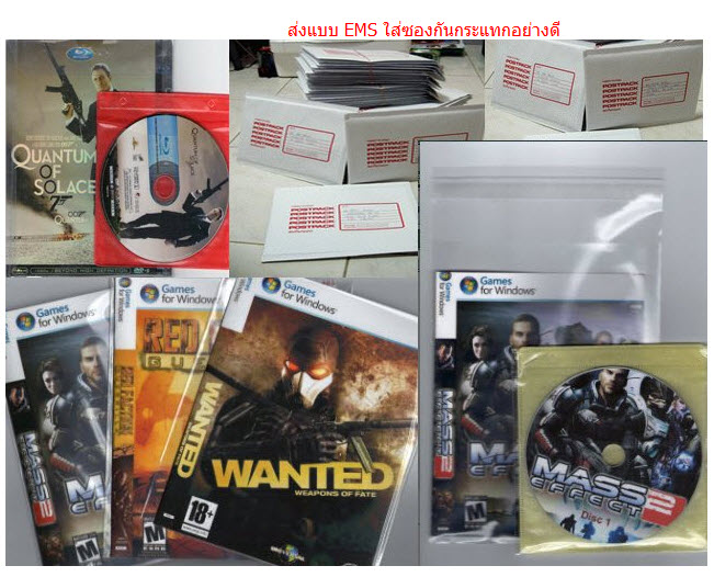 c-zav2d ขายซีรี่ย์ เกมส์PC ราคาถูกแผ่นละ 15 บาท รูปที่ 3