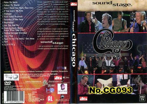 ขาย DVD Concert Bootleg ที่หาซื้อยากในประเทศไทย ราคาถูก รูปที่ 1