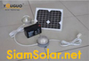 รูปย่อ Solar cell สำหรับใช้ในบ้าน รูปที่2