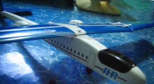 ขายลำเปล่า seabird รูปที่ 4