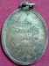 รูปย่อ เหรียญหลวงพ่อสุ่น วัดแหลมสิงห์  ปี2480  จ.จันทบุรี รูปที่3