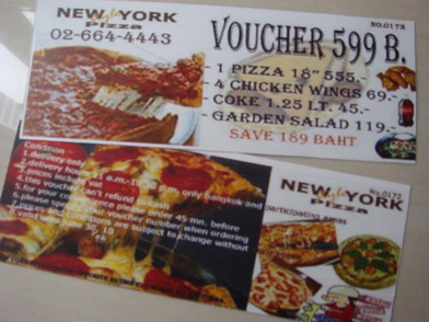 ขาย Voucher Pizza รูปที่ 1