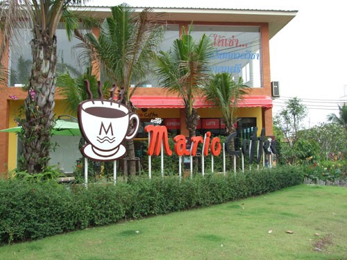 ร้านกาแฟสด ( Mario Coffee ) รูปที่ 1