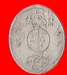 รูปย่อ หลวงพ่อกล่อม วัดโพธาวาส รุ่นแรก พ.ศ. 2470 สุราษฎร์ธานี รูปที่2
