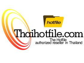 แนะนำ Thaihotfile.com ตัวแทนจำหน่าย Hotfile premium account ประจำประเทศไทยครับ รูปที่ 1