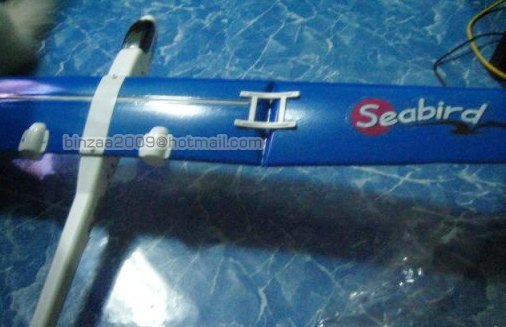 ขายลำเปล่า seabird รูปที่ 5