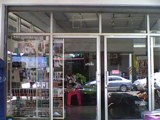 เซ็งร้านขายหนังหน้าตลาดสด ปราจีนบุรี รูปที่ 6