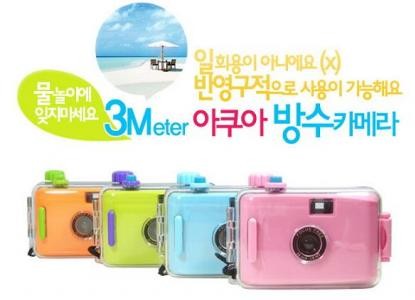 ขายกล้อง Toy Camera (กันน้ำ โรบอท 4 ตา) และกล้อง lomo ของใหม่ราคาถูกๆ รูปที่ 6