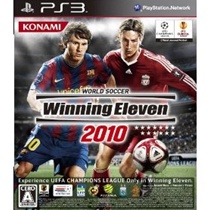 บริการให้เช่าแผ่นเกมส์ PS3 รูปที่ 6