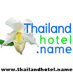 THAILANDHOTEL.NAME จองโรงแรมทั่วไทย ในราคาย่อมเยา รูปที่ 1