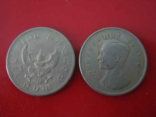 ยกชุด 5 บาท ครุฑเฉียง,1 บาท แผ่นดิน,1 บาท ครุฑ,1 บาท เรือหงส์ อย่างละ 30 เหรียญ รูปที่ 4