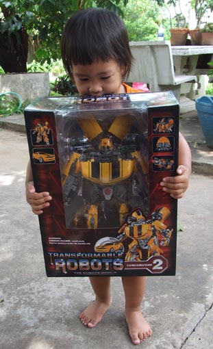 ของเล่นเสริมพัฒนาการลูกรัก ทั้ง IQ และ EQ รูปที่ 7