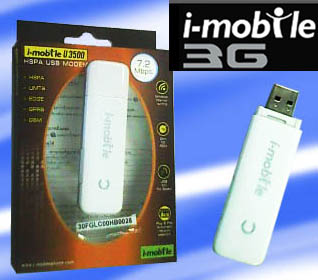 แอร์การ์ด 3G ราคาพิเศษi mobile U3500 HSPA USB MODEM รูปที่ 1