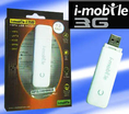 แอร์การ์ด 3G ราคาพิเศษi mobile U3500 HSPA USB MODEM