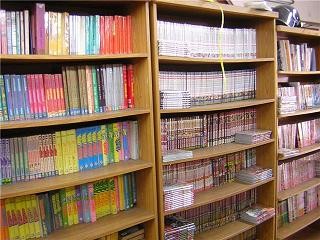 เซ้งร้านหนังสือเช่า 6,200 เล่ม พร้อมชั้นหนังสือ ขายด่วน เดทโน๊ต จิมมี่ นินจาคาถา ดาก้อนบอล โดราเอมอน เวกาบอล ฯลฯ รูปที่ 1