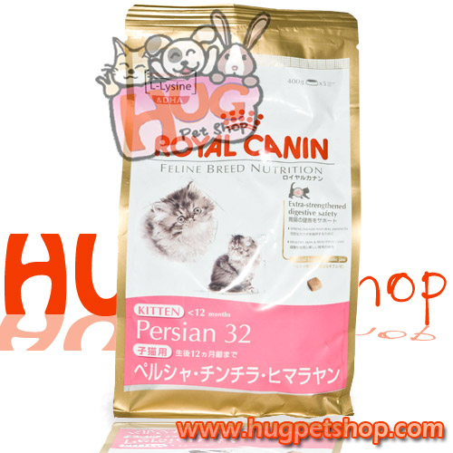 hugpetshop ขายอาหารสุนัข อาหารแมว อาหารกระต่ายราคาถูก รูปที่ 5