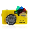 กล้องโลโม่ Holga ราคาถูก มีรุ่นให้เลือกมากที่สุด ต้องที่ LomoSiam