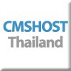 CMS Hosting 10GB 800 บาท/ปี CMS Hosting อันดับ 3 ของไทย ฟรีโดเมนเนม รูปที่ 1