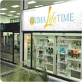 ธุรกิจเครือข่าย Prima life time mlmน้องใหม่เปิดรับต้นสายออนไลน์ด่วน